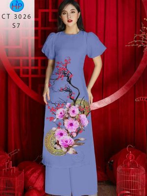 1609379261 359 vai ao dai hoa in 3D (4)